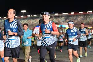 BIB: 
                            <button type="button" onclick="openModal(23315140)" class="btn btn-primary btn-sm float-right btn-popup" data-toggle="modal" data-target=".modal-high-quality">
                        <i class="fas fa-shopping-cart"></i> Add to Cart
                    </button>
                                            <button type="button" onclick="isThisMe(23315140, true)" class="btn btn-success btn-sm float-right btn-popup btn-isme hidden" data-toggle="tooltip" data-placement="bottom" title="นี่คือรูปของคุณใช่ไหม คลิกที่นี่เพื่อเอาเข้าอัลบั้ม">
                        <i class="fas fa-plus"></i> Add to album
                    </button>
                    <button type="button" onclick="isThisMe(23315140, false)" class="btn btn-warning btn-sm float-right btn-popup btn-isnotme hidden">
                        <i class="fas fa-ban"></i> Remove from album
                    </button>